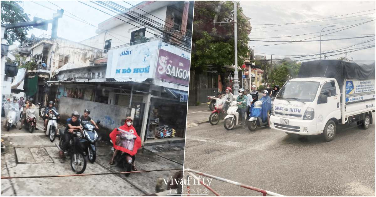 【越南｜中北越】中北越冒險小旅行：越南鐵路臥鋪火車搭乘初體驗與心得分享!!!手把手教你訂越南火車車票!!!
