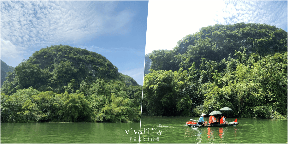 【越南|中北越】中北越冒險小旅行:比下龍灣更美?解鎖寧平陸龍灣一日遊紀錄與分享!!! - 第4張圖 【越南|中北越】中北越冒險小旅行:比下龍灣更美?解鎖寧平陸龍灣一日遊紀錄與分享!!!