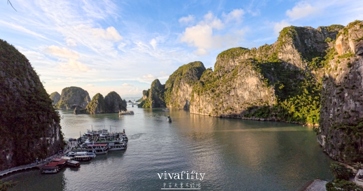 【越南|中北越】中北越冒險小旅行:越南第一個世界自然遺產 – 下龍灣Ha Long Bay一日遊分享!!! - 第23張圖 【越南|中北越】中北越冒險小旅行:越南第一個世界自然遺產 – 下龍灣Ha Long Bay一日遊分享!!!