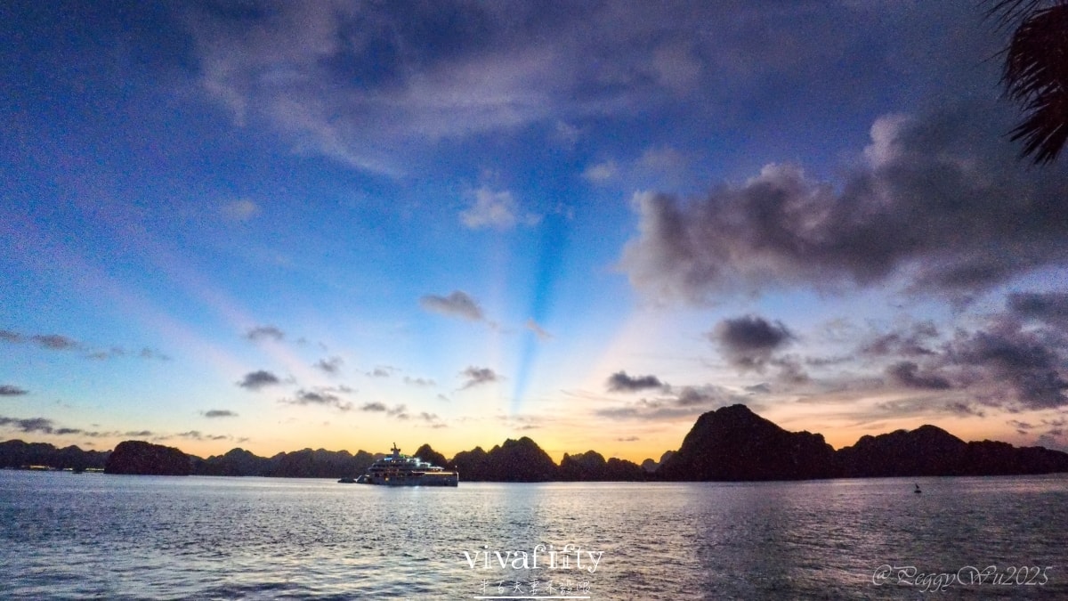 【越南|中北越】中北越冒險小旅行:越南第一個世界自然遺產 – 下龍灣Ha Long Bay一日遊分享!!! - 第29張圖 【越南|中北越】中北越冒險小旅行:越南第一個世界自然遺產 – 下龍灣Ha Long Bay一日遊分享!!!
