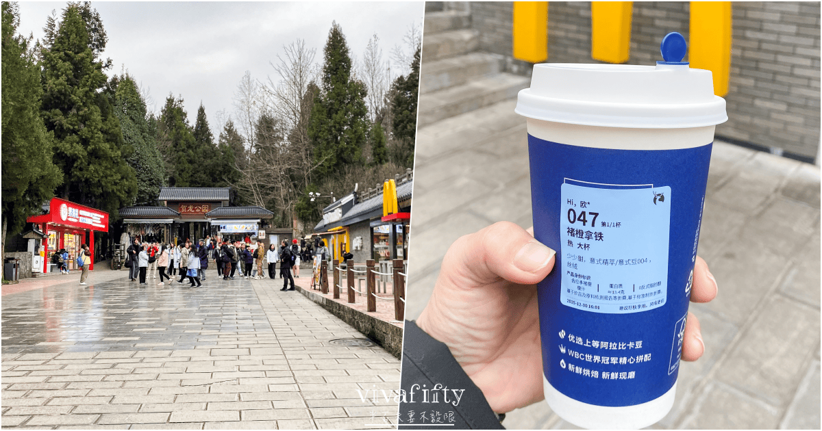【中國|張家界】悠閒跟團行 – 探索阿凡達電影場景的奇幻山水:”張家界國家森林公園”!!!(下) - 第7張圖 【中國|張家界】悠閒跟團行 – 探索阿凡達電影場景的奇幻山水:”張家界國家森林公園”!!!(下)