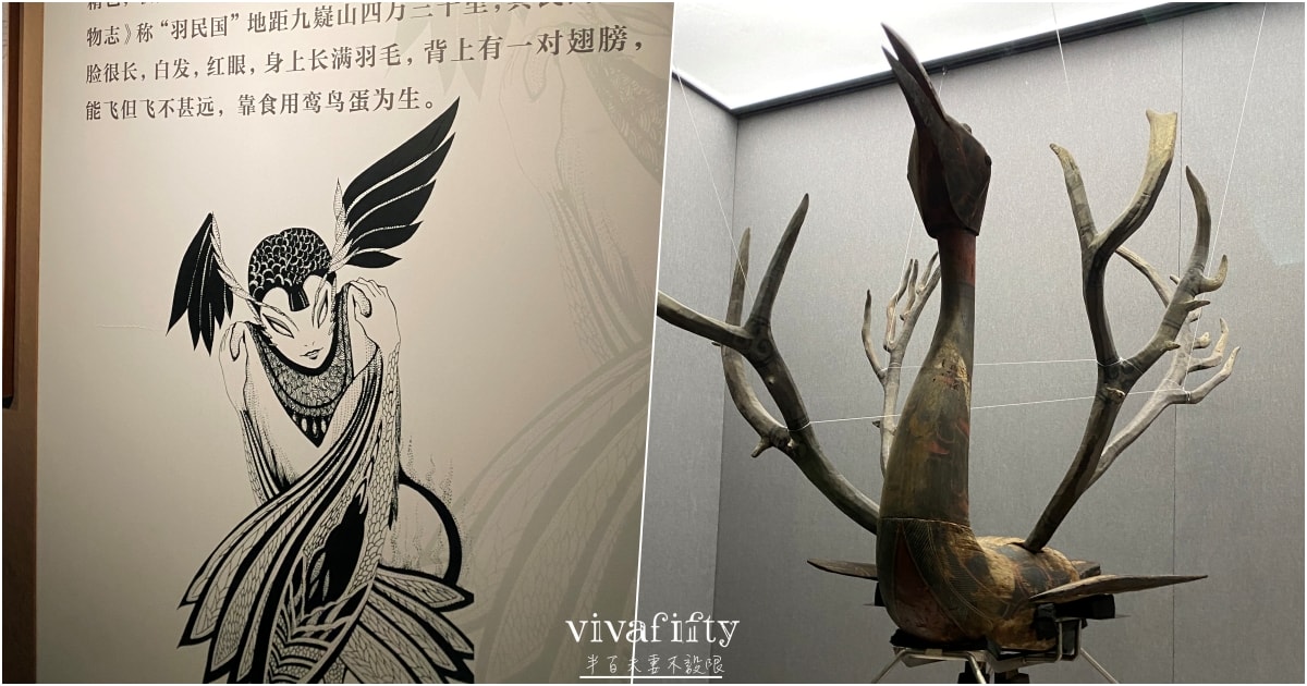 【中國|張家界】悠閒跟團行 – 荊州古城、茶聖陸羽故里-天門、武漢江漢路步行街巡禮!!! - 第5張圖 【中國|張家界】悠閒跟團行 – 荊州古城、茶聖陸羽故里-天門、武漢江漢路步行街巡禮!!!