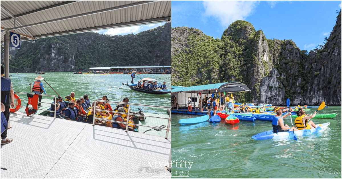 【越南|中北越】中北越冒險小旅行:越南第一個世界自然遺產 – 下龍灣Ha Long Bay一日遊分享!!! - 第11張圖 【越南|中北越】中北越冒險小旅行:越南第一個世界自然遺產 – 下龍灣Ha Long Bay一日遊分享!!!