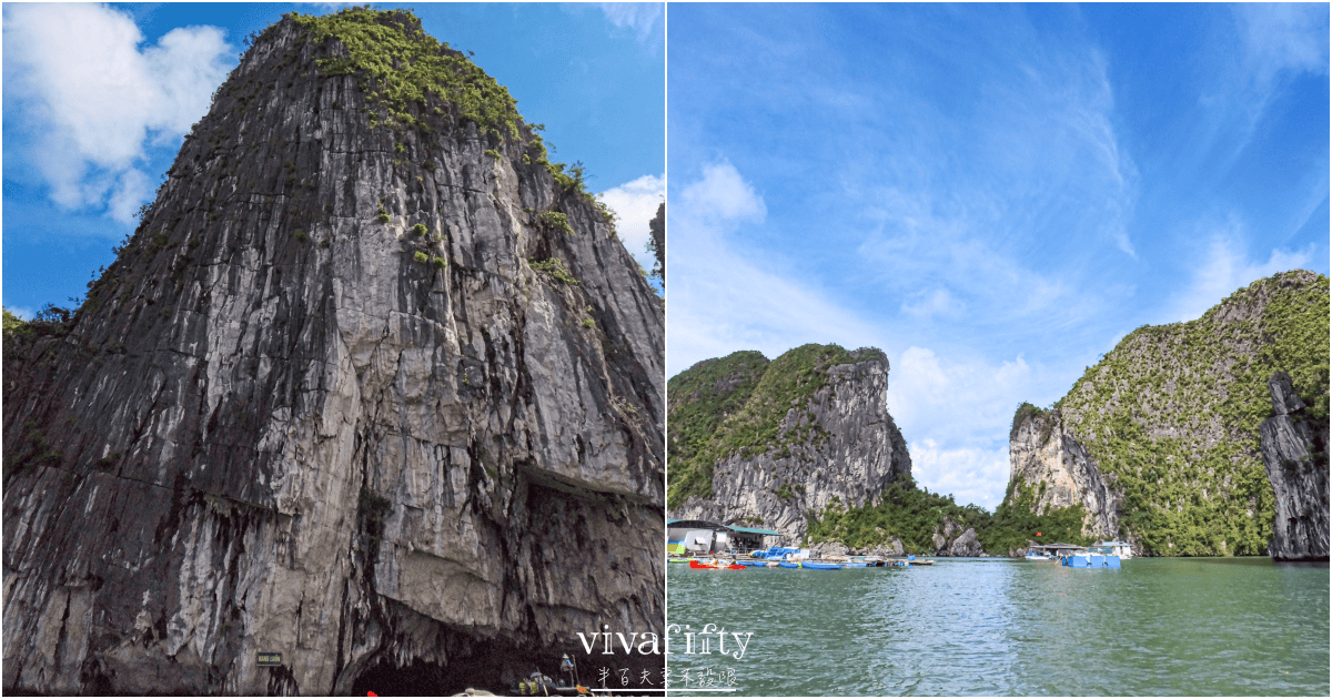 【越南|中北越】中北越冒險小旅行:越南第一個世界自然遺產 – 下龍灣Ha Long Bay一日遊分享!!! - 第12張圖 【越南|中北越】中北越冒險小旅行:越南第一個世界自然遺產 – 下龍灣Ha Long Bay一日遊分享!!!