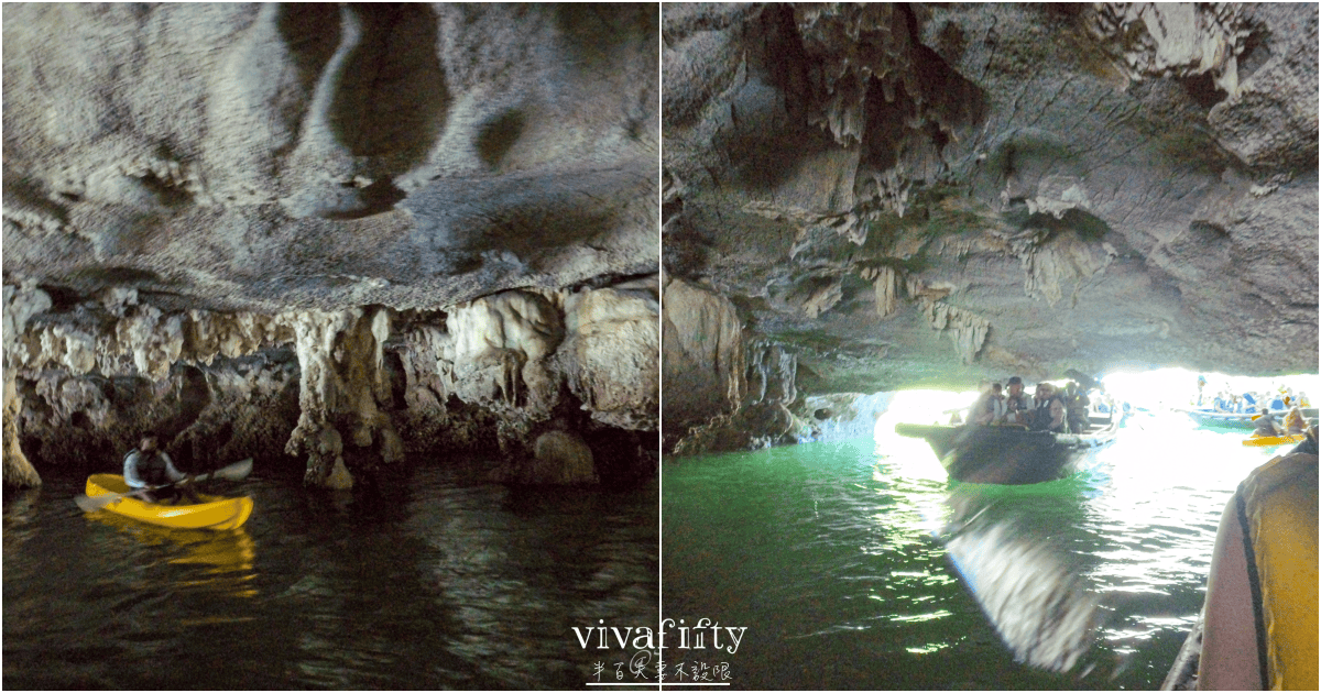 【越南|中北越】中北越冒險小旅行:越南第一個世界自然遺產 – 下龍灣Ha Long Bay一日遊分享!!! - 第13張圖 【越南|中北越】中北越冒險小旅行:越南第一個世界自然遺產 – 下龍灣Ha Long Bay一日遊分享!!!