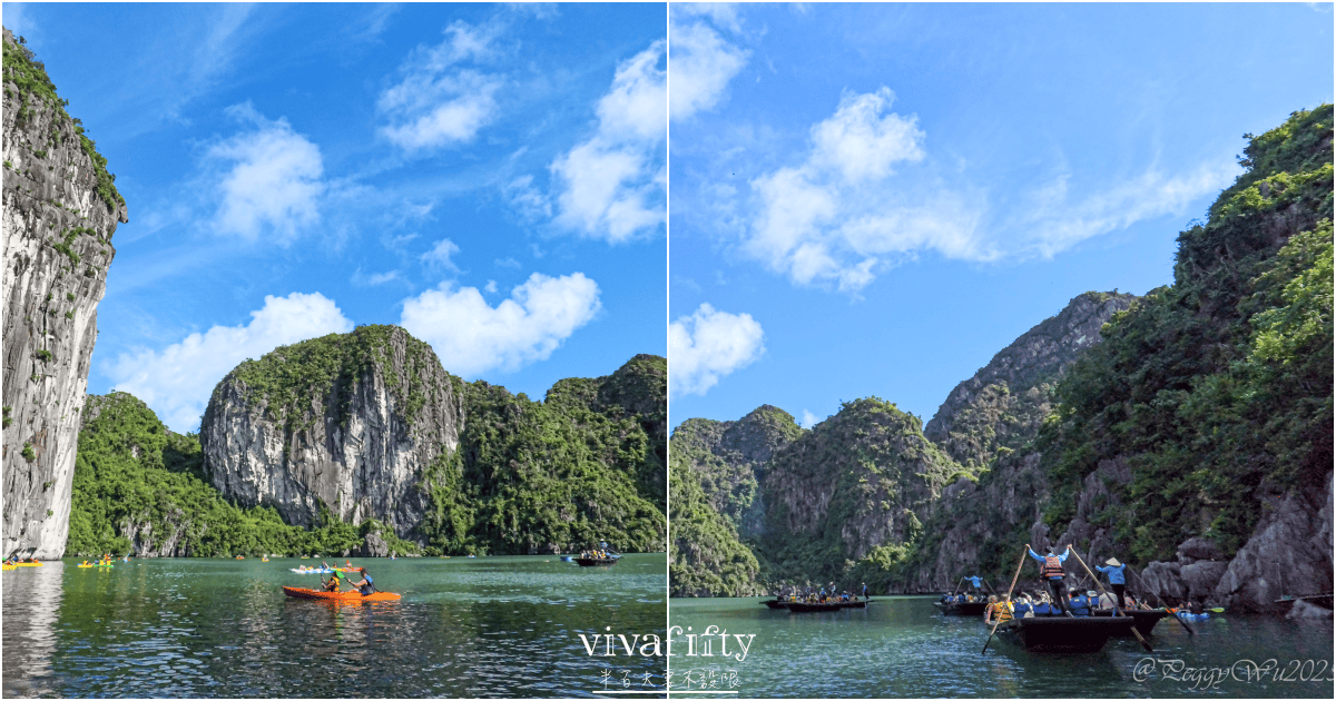 【越南|中北越】中北越冒險小旅行:越南第一個世界自然遺產 – 下龍灣Ha Long Bay一日遊分享!!! - 第14張圖 【越南|中北越】中北越冒險小旅行:越南第一個世界自然遺產 – 下龍灣Ha Long Bay一日遊分享!!!
