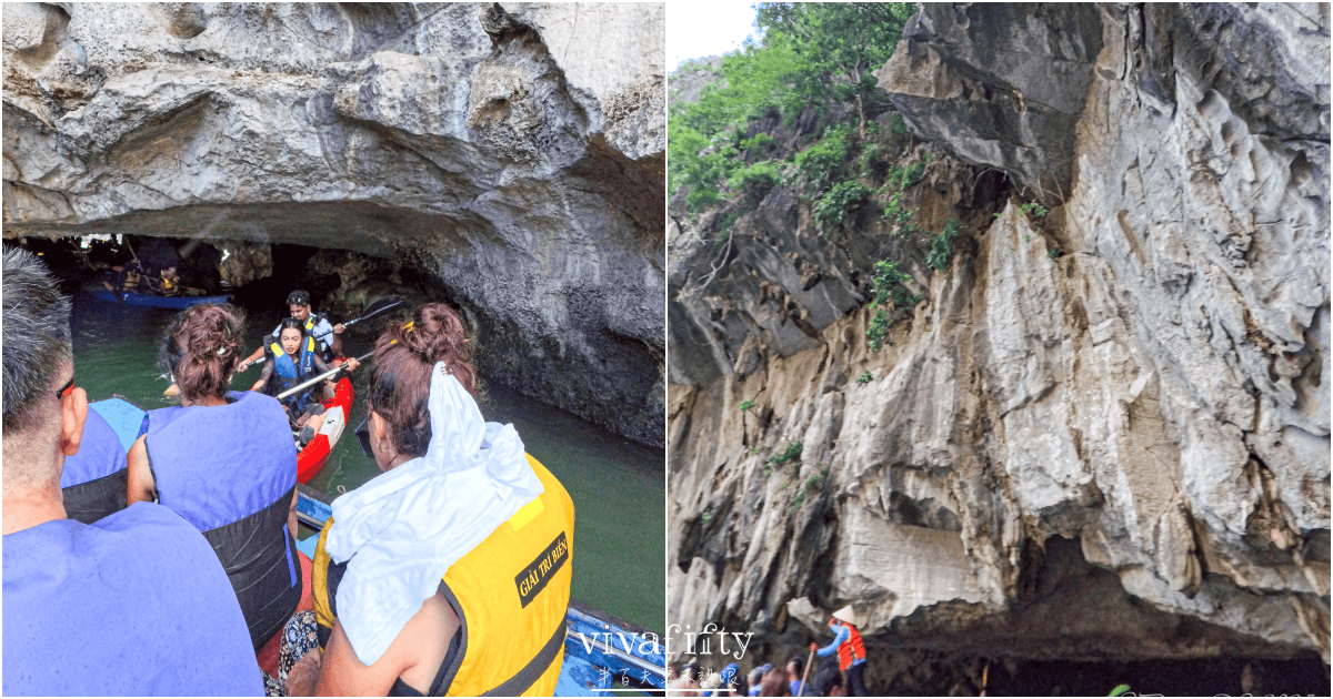 【越南|中北越】中北越冒險小旅行:越南第一個世界自然遺產 – 下龍灣Ha Long Bay一日遊分享!!! - 第16張圖 【越南|中北越】中北越冒險小旅行:越南第一個世界自然遺產 – 下龍灣Ha Long Bay一日遊分享!!!