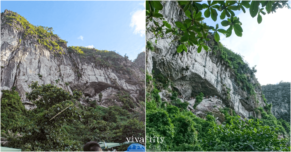 【越南|中北越】中北越冒險小旅行:越南第一個世界自然遺產 – 下龍灣Ha Long Bay一日遊分享!!! - 第17張圖 【越南|中北越】中北越冒險小旅行:越南第一個世界自然遺產 – 下龍灣Ha Long Bay一日遊分享!!!