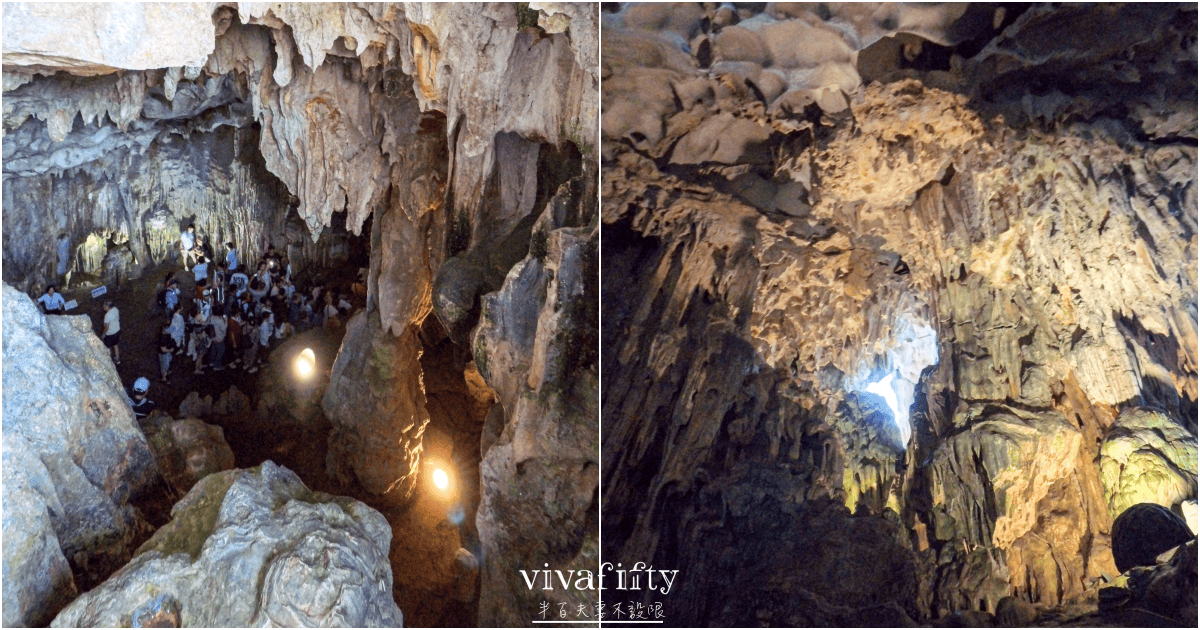 【越南|中北越】中北越冒險小旅行:越南第一個世界自然遺產 – 下龍灣Ha Long Bay一日遊分享!!! - 第19張圖 【越南|中北越】中北越冒險小旅行:越南第一個世界自然遺產 – 下龍灣Ha Long Bay一日遊分享!!!