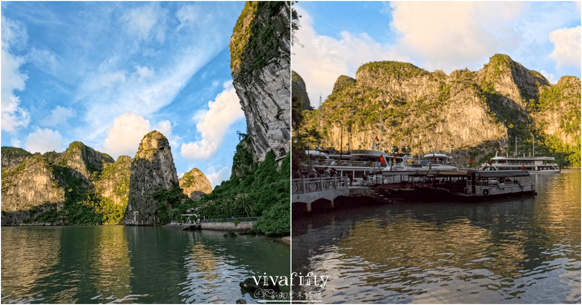 【越南|中北越】中北越冒險小旅行:越南第一個世界自然遺產 – 下龍灣Ha Long Bay一日遊分享!!! - 第24張圖 【越南|中北越】中北越冒險小旅行:越南第一個世界自然遺產 – 下龍灣Ha Long Bay一日遊分享!!!