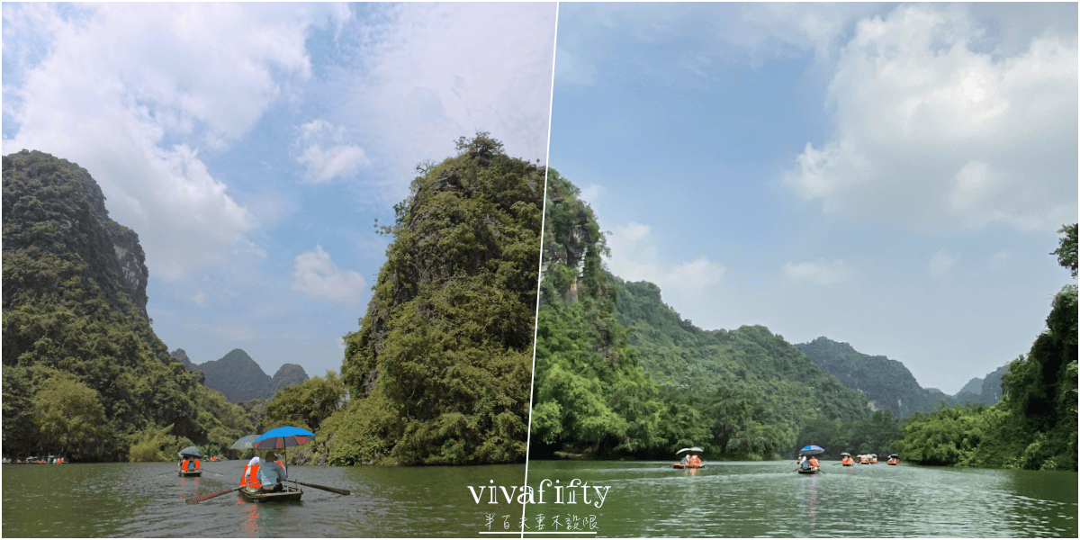 【越南|中北越】中北越冒險小旅行:比下龍灣更美?解鎖寧平陸龍灣一日遊紀錄與分享!!! - 第5張圖 【越南|中北越】中北越冒險小旅行:比下龍灣更美?解鎖寧平陸龍灣一日遊紀錄與分享!!!