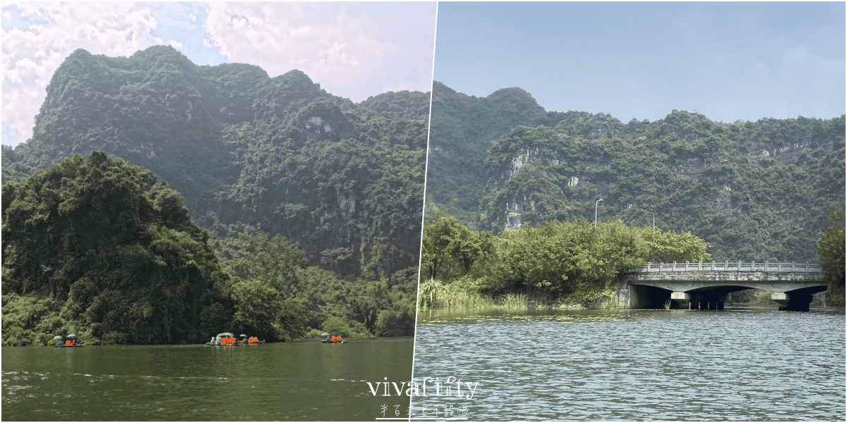 【越南|中北越】中北越冒險小旅行:比下龍灣更美?解鎖寧平陸龍灣一日遊紀錄與分享!!! - 第6張圖 【越南|中北越】中北越冒險小旅行:比下龍灣更美?解鎖寧平陸龍灣一日遊紀錄與分享!!!