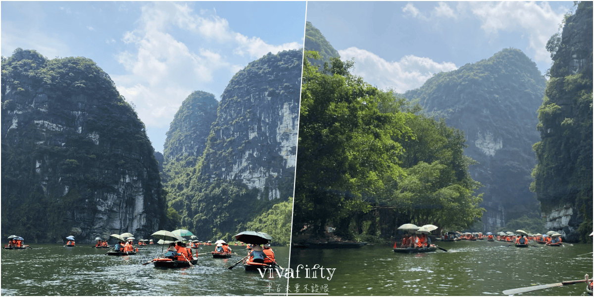 【越南|中北越】中北越冒險小旅行:比下龍灣更美?解鎖寧平陸龍灣一日遊紀錄與分享!!! - 第8張圖 【越南|中北越】中北越冒險小旅行:比下龍灣更美?解鎖寧平陸龍灣一日遊紀錄與分享!!!