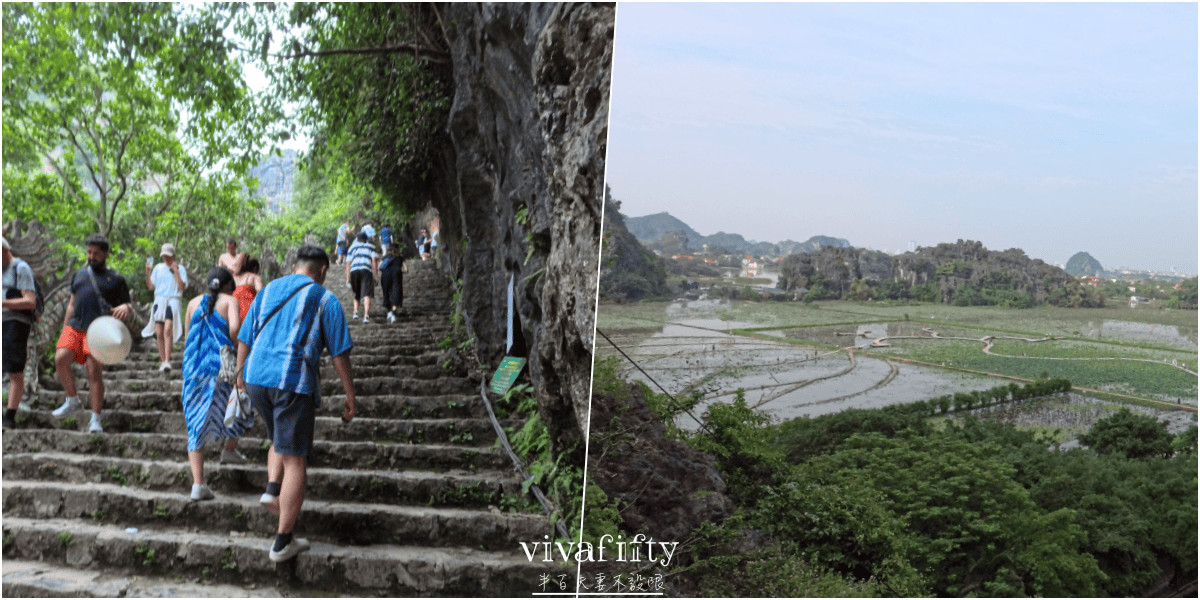 【越南|中北越】中北越冒險小旅行:比下龍灣更美?解鎖寧平陸龍灣一日遊紀錄與分享!!! - 第22張圖 【越南|中北越】中北越冒險小旅行:比下龍灣更美?解鎖寧平陸龍灣一日遊紀錄與分享!!!