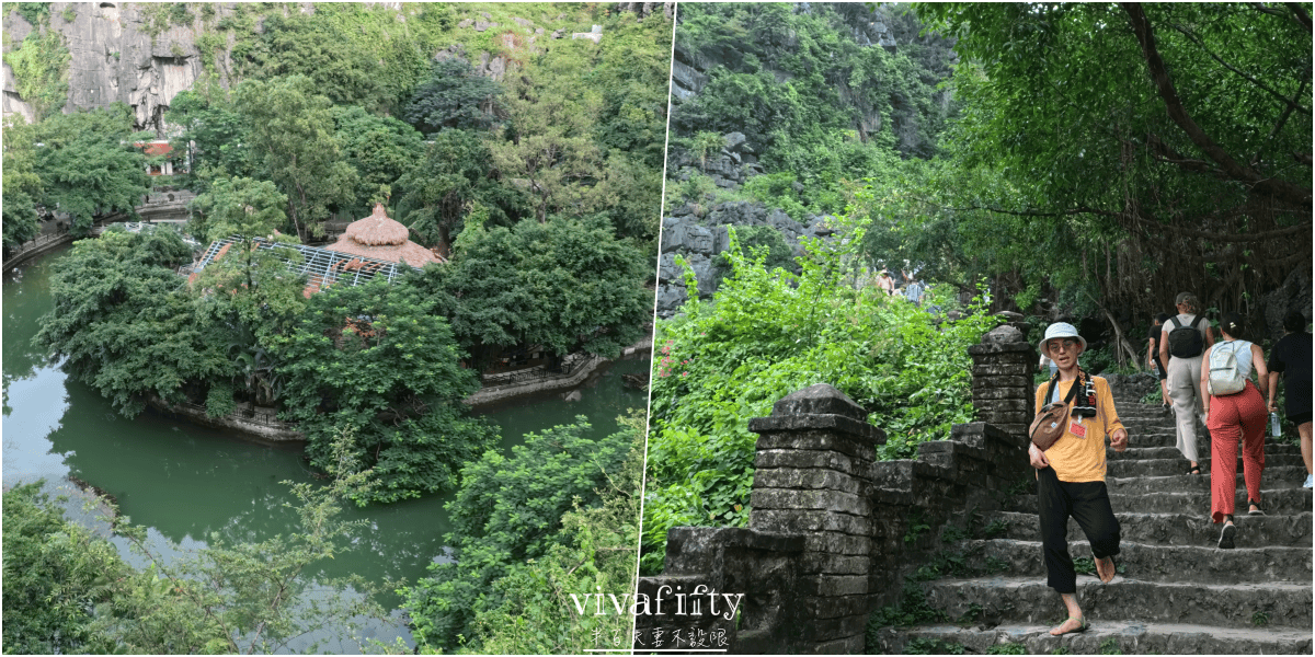 【越南|中北越】中北越冒險小旅行:比下龍灣更美?解鎖寧平陸龍灣一日遊紀錄與分享!!! - 第23張圖 【越南|中北越】中北越冒險小旅行:比下龍灣更美?解鎖寧平陸龍灣一日遊紀錄與分享!!!