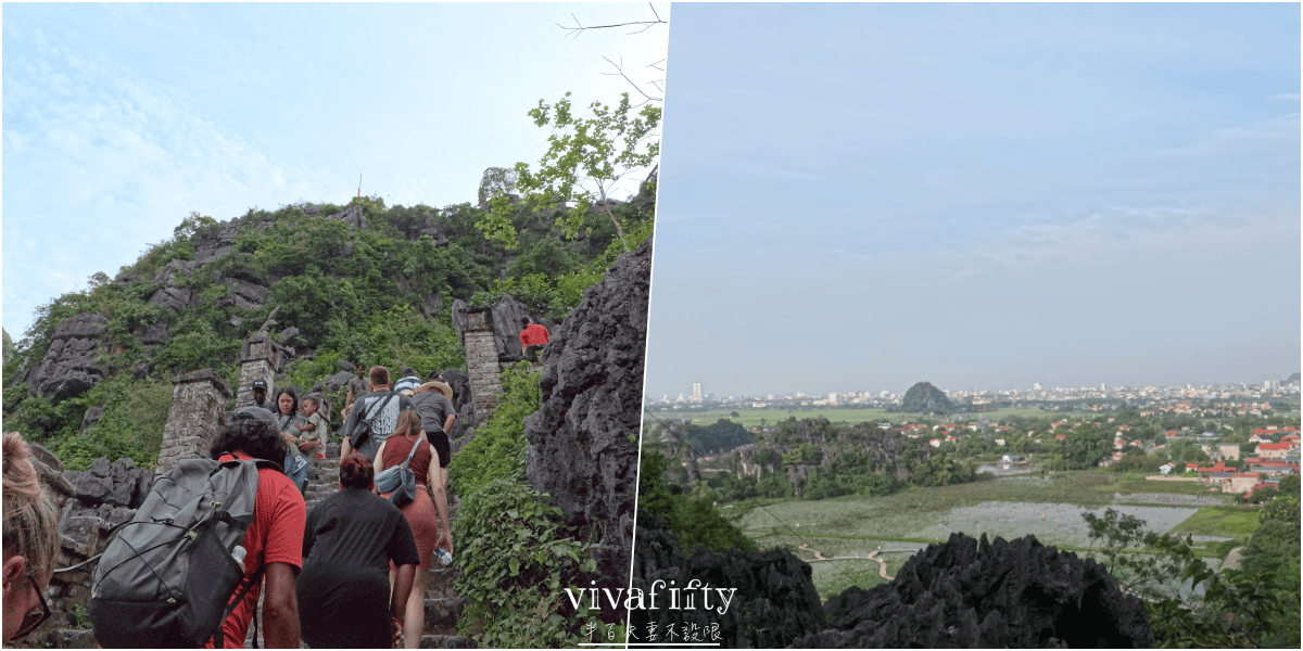 【越南|中北越】中北越冒險小旅行:比下龍灣更美?解鎖寧平陸龍灣一日遊紀錄與分享!!! - 第24張圖 【越南|中北越】中北越冒險小旅行:比下龍灣更美?解鎖寧平陸龍灣一日遊紀錄與分享!!!