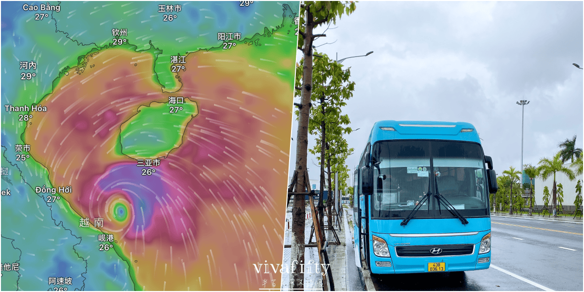 【越南｜中北越】中北越冒險小旅行：颱風天未取消的巴拿山行程大冒險!!!