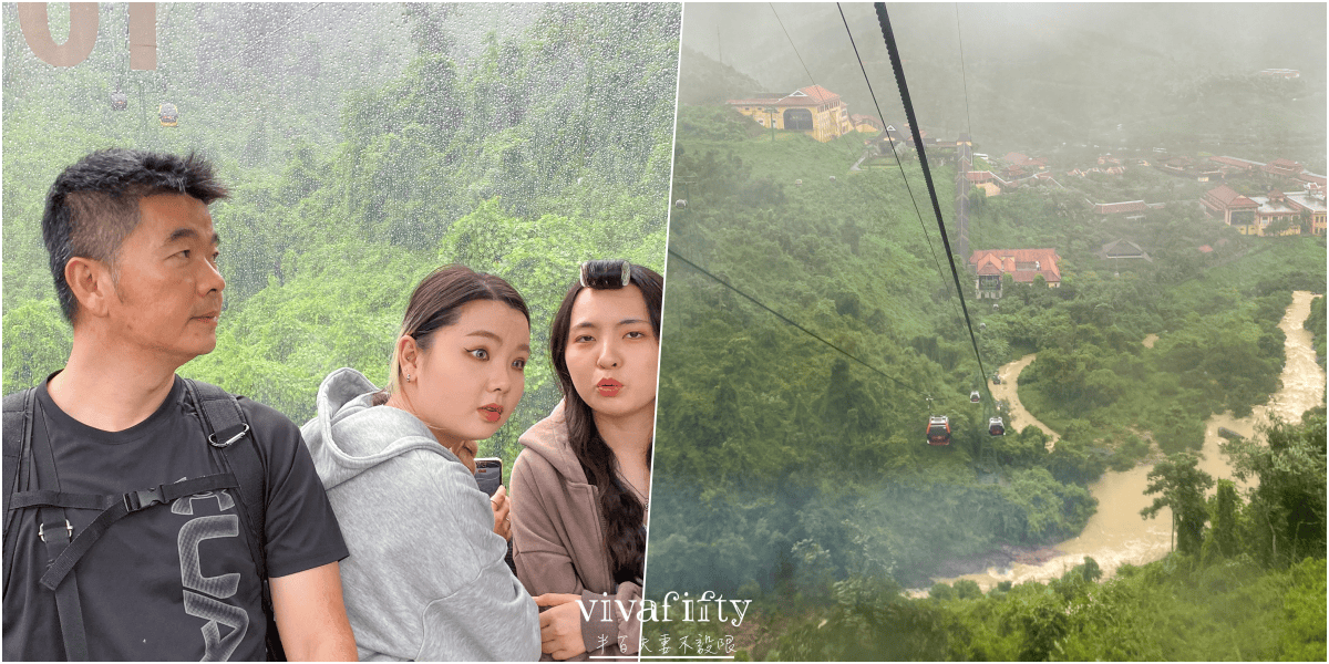 【越南｜中北越】中北越冒險小旅行：颱風天未取消的巴拿山行程大冒險!!!