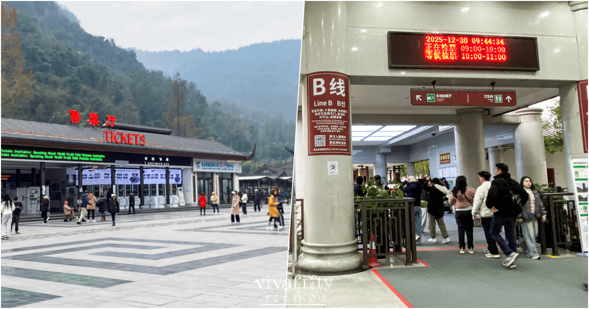 【中國|張家界】悠閒跟團行 – 探索阿凡達電影場景的奇幻山水:”張家界國家森林公園”!!!(上) - 第3張圖 【中國|張家界】悠閒跟團行 – 探索阿凡達電影場景的奇幻山水:”張家界國家森林公園”!!!(上)