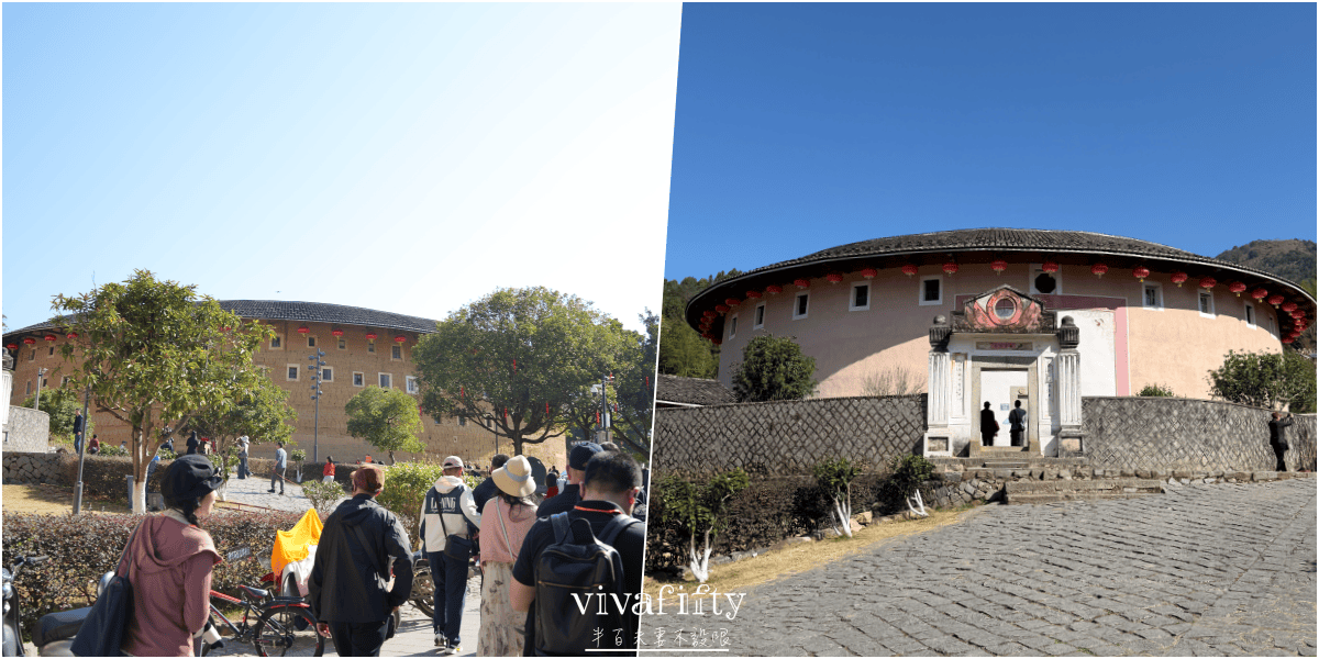 【中國|廈門】金廈過年行:TRIP.COM – 南靖雲水謠古鎮+福建土樓王雙景區一日遊紀錄與心得分享!!! - 第3張圖 【中國|廈門】金廈過年行:TRIP.COM – 南靖雲水謠古鎮+福建土樓王雙景區一日遊紀錄與心得分享!!!