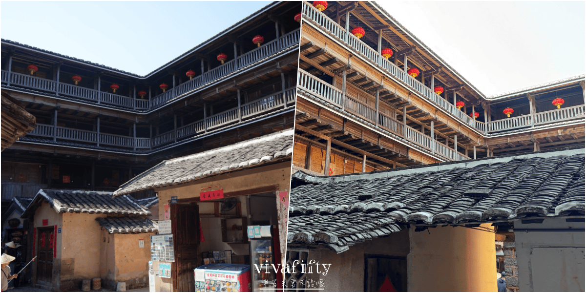 【中國|廈門】金廈過年行:TRIP.COM – 南靖雲水謠古鎮+福建土樓王雙景區一日遊紀錄與心得分享!!! - 第16張圖 【中國|廈門】金廈過年行:TRIP.COM – 南靖雲水謠古鎮+福建土樓王雙景區一日遊紀錄與心得分享!!!