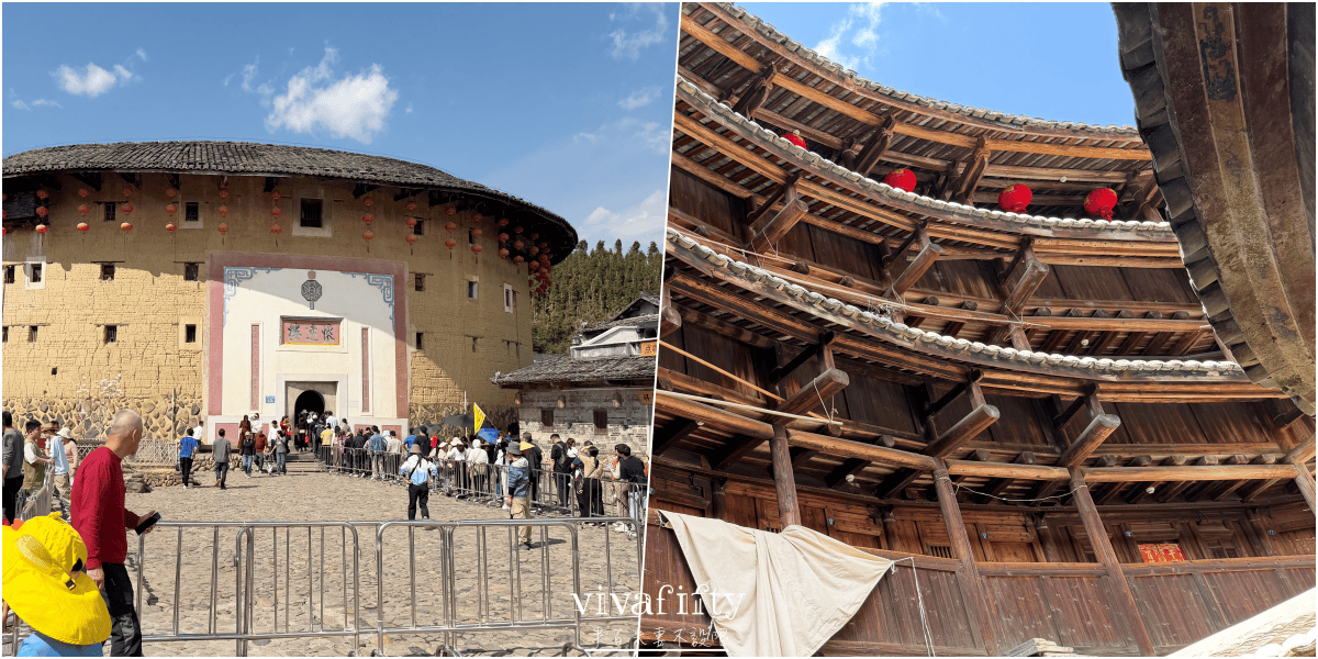 【中國|廈門】金廈過年行:TRIP.COM – 南靖雲水謠古鎮+福建土樓王雙景區一日遊紀錄與心得分享!!! - 第19張圖 【中國|廈門】金廈過年行:TRIP.COM – 南靖雲水謠古鎮+福建土樓王雙景區一日遊紀錄與心得分享!!!