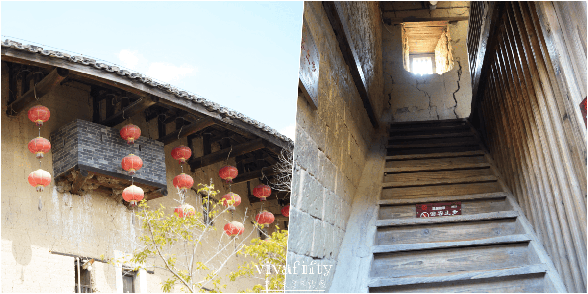 【中國|廈門】金廈過年行:TRIP.COM – 南靖雲水謠古鎮+福建土樓王雙景區一日遊紀錄與心得分享!!! - 第20張圖 【中國|廈門】金廈過年行:TRIP.COM – 南靖雲水謠古鎮+福建土樓王雙景區一日遊紀錄與心得分享!!!