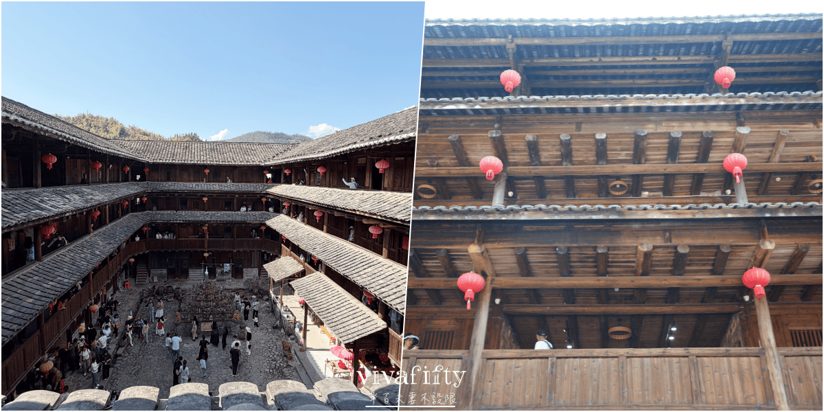 【中國|廈門】金廈過年行:TRIP.COM – 南靖雲水謠古鎮+福建土樓王雙景區一日遊紀錄與心得分享!!! - 第23張圖 【中國|廈門】金廈過年行:TRIP.COM – 南靖雲水謠古鎮+福建土樓王雙景區一日遊紀錄與心得分享!!!