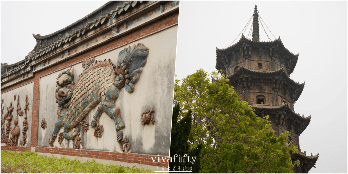 【中國|廈門】金廈過年行:TRIP.COM – 福建泉州+南少林+洛陽橋+開元寺+蟳埔村一日遊分享與心得!!! - 第4張圖 【中國|廈門】金廈過年行:TRIP.COM – 福建泉州+南少林+洛陽橋+開元寺+蟳埔村一日遊分享與心得!!!