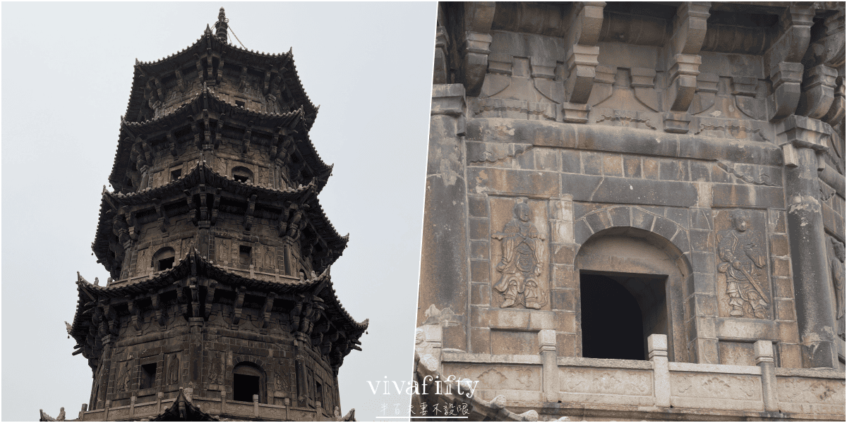 【中國|廈門】金廈過年行:TRIP.COM – 福建泉州+南少林+洛陽橋+開元寺+蟳埔村一日遊分享與心得!!! - 第5張圖 【中國|廈門】金廈過年行:TRIP.COM – 福建泉州+南少林+洛陽橋+開元寺+蟳埔村一日遊分享與心得!!!