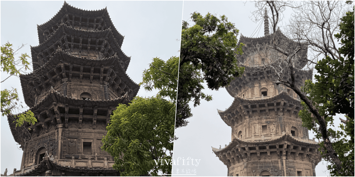 【中國|廈門】金廈過年行:TRIP.COM – 福建泉州+南少林+洛陽橋+開元寺+蟳埔村一日遊分享與心得!!! - 第8張圖 【中國|廈門】金廈過年行:TRIP.COM – 福建泉州+南少林+洛陽橋+開元寺+蟳埔村一日遊分享與心得!!!