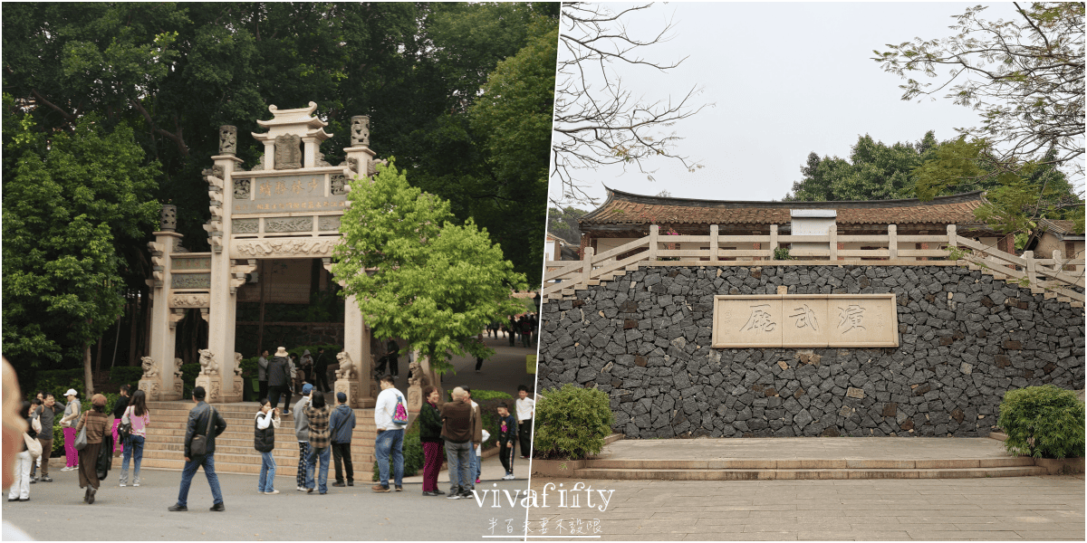 【中國|廈門】金廈過年行:TRIP.COM – 福建泉州+南少林+洛陽橋+開元寺+蟳埔村一日遊分享與心得!!! - 第13張圖 【中國|廈門】金廈過年行:TRIP.COM – 福建泉州+南少林+洛陽橋+開元寺+蟳埔村一日遊分享與心得!!!