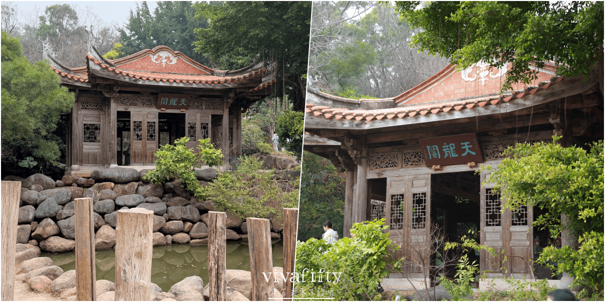 【中國|廈門】金廈過年行:TRIP.COM – 福建泉州+南少林+洛陽橋+開元寺+蟳埔村一日遊分享與心得!!! - 第15張圖 【中國|廈門】金廈過年行:TRIP.COM – 福建泉州+南少林+洛陽橋+開元寺+蟳埔村一日遊分享與心得!!!