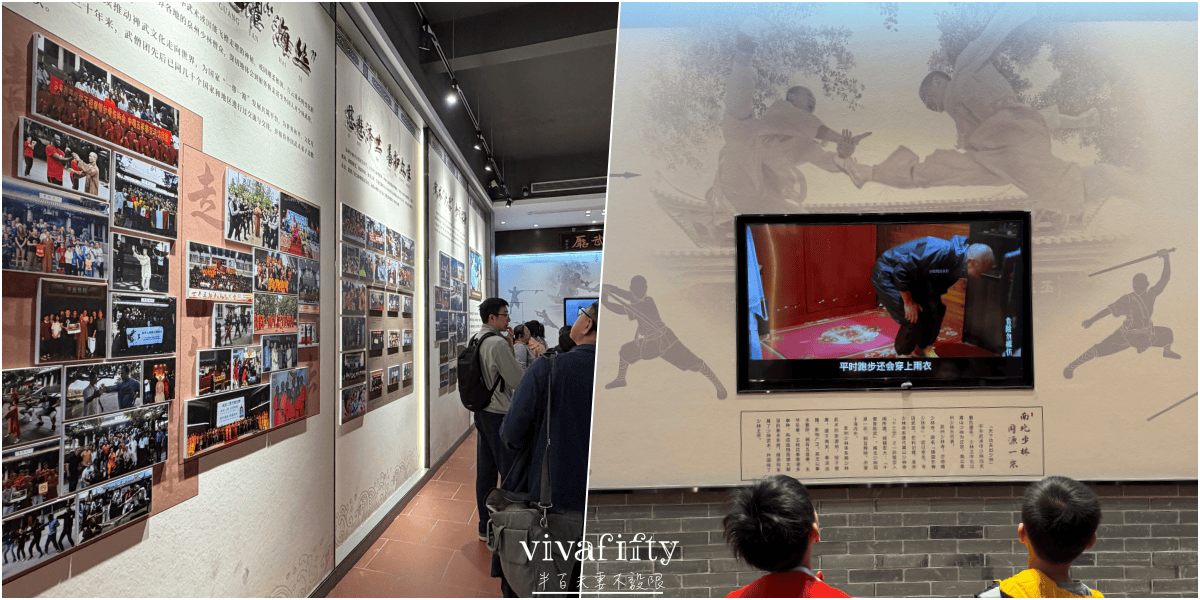 【中國|廈門】金廈過年行:TRIP.COM – 福建泉州+南少林+洛陽橋+開元寺+蟳埔村一日遊分享與心得!!! - 第17張圖 【中國|廈門】金廈過年行:TRIP.COM – 福建泉州+南少林+洛陽橋+開元寺+蟳埔村一日遊分享與心得!!!