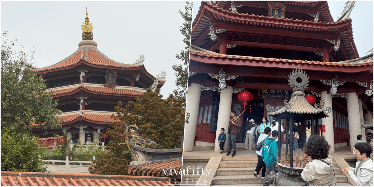 【中國|廈門】金廈過年行:TRIP.COM – 福建泉州+南少林+洛陽橋+開元寺+蟳埔村一日遊分享與心得!!! - 第18張圖 【中國|廈門】金廈過年行:TRIP.COM – 福建泉州+南少林+洛陽橋+開元寺+蟳埔村一日遊分享與心得!!!
