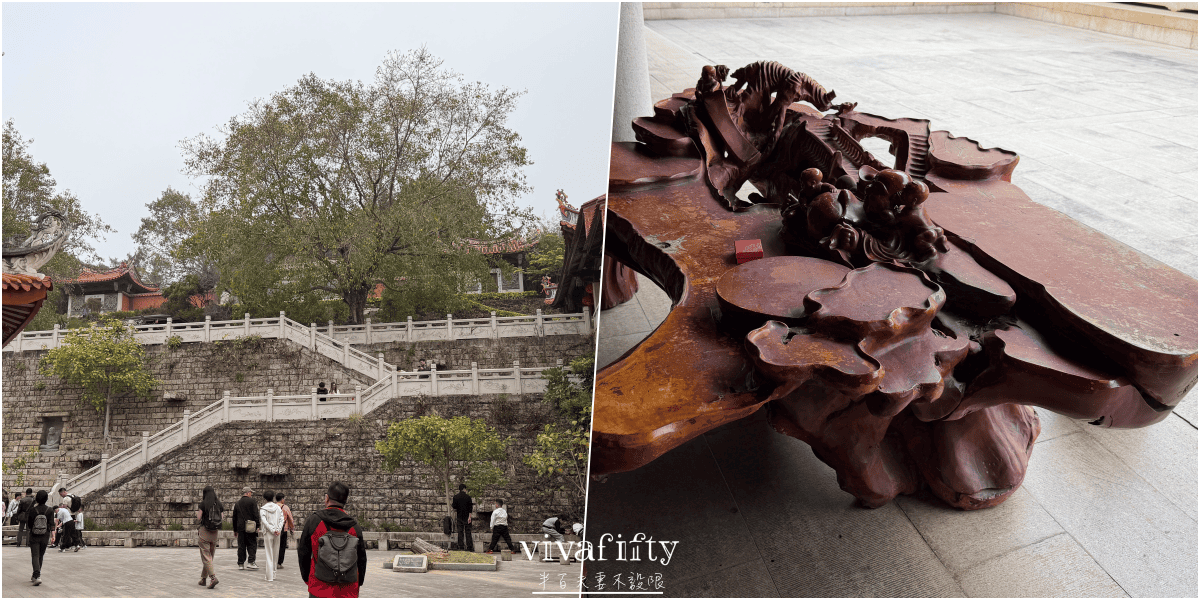 【中國|廈門】金廈過年行:TRIP.COM – 福建泉州+南少林+洛陽橋+開元寺+蟳埔村一日遊分享與心得!!! - 第19張圖 【中國|廈門】金廈過年行:TRIP.COM – 福建泉州+南少林+洛陽橋+開元寺+蟳埔村一日遊分享與心得!!!