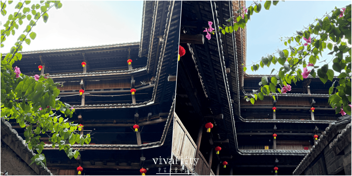 【中國|廈門】金廈過年行:TRIP.COM – 南靖雲水謠古鎮+福建土樓王雙景區一日遊紀錄與心得分享!!! - 第37張圖 【中國|廈門】金廈過年行:TRIP.COM – 南靖雲水謠古鎮+福建土樓王雙景區一日遊紀錄與心得分享!!!