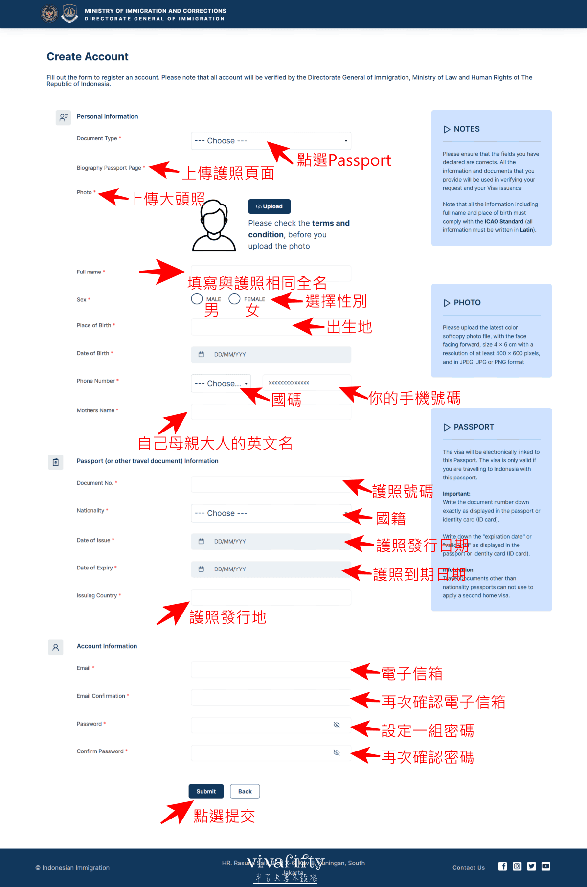 【印尼|簽證】2026印尼落地電子簽 eVOA攻略 ~ 手把手詳細圖解印尼簽證申請步驟 !!! - 第4張圖 【印尼|簽證】2026印尼落地電子簽 eVOA攻略 ~ 手把手詳細圖解印尼簽證申請步驟 !!!
