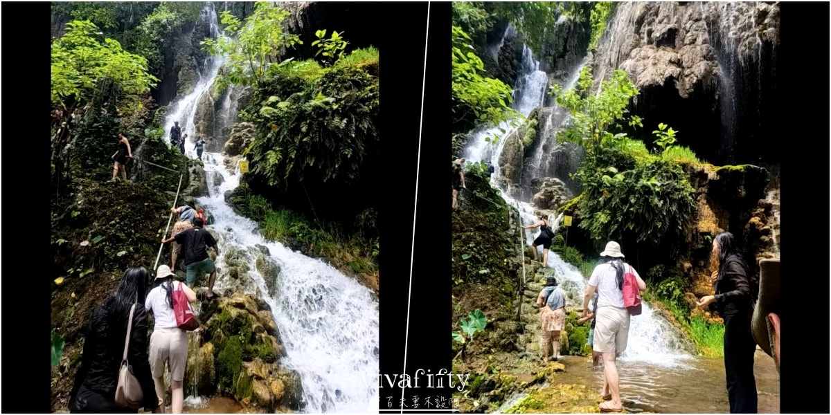 【印尼|爪哇】Tumpak Sewu Waterfall瀑布行程記錄與分享!!! - 第16張圖 【印尼|爪哇】Tumpak Sewu Waterfall瀑布行程記錄與分享!!!