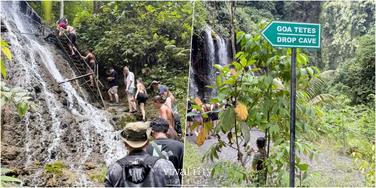 【印尼|爪哇】Tumpak Sewu Waterfall瀑布行程記錄與分享!!! - 第12張圖 【印尼|爪哇】Tumpak Sewu Waterfall瀑布行程記錄與分享!!!