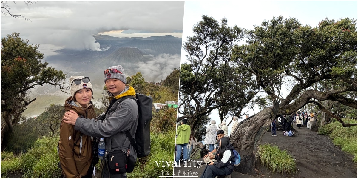 【印尼|爪哇】印尼上山下海大冒險 – “Bromo火山” 行程紀錄與心得分享!!! - 第11張圖 【印尼|爪哇】印尼上山下海大冒險 – “Bromo火山” 行程紀錄與心得分享!!!