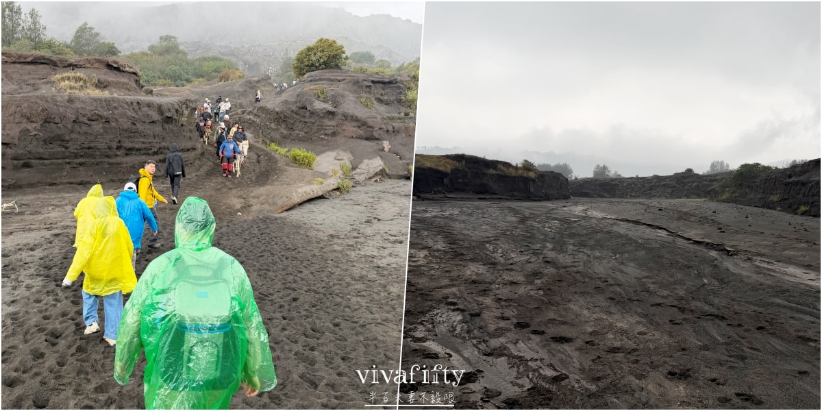 【印尼|爪哇】印尼上山下海大冒險 – “Bromo火山” 行程紀錄與心得分享!!! - 第15張圖 【印尼|爪哇】印尼上山下海大冒險 – “Bromo火山” 行程紀錄與心得分享!!!