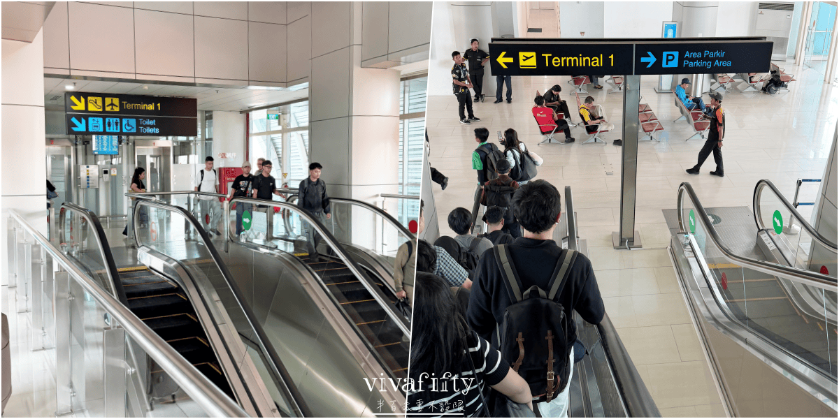 【印尼｜雅加達】半百夫妻的印尼大冒險 – 雅加達機場Skytrain T3 << - >>T1航廈間移動紀錄與分享!!!