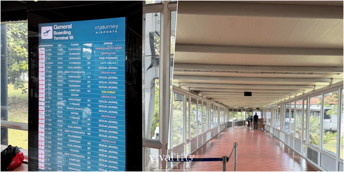 【印尼｜雅加達】半百夫妻的印尼大冒險 – 印尼獅子航空波音737初體驗，搭乘紀錄與分享!!!