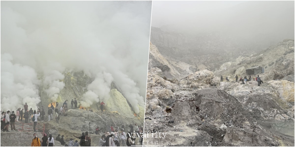 【印尼|爪哇】不設限的半百夫妻 – 朝聖印尼Ijen宜真火山全紀錄與心得分享!!! - 第13張圖 【印尼|爪哇】不設限的半百夫妻 – 朝聖印尼Ijen宜真火山全紀錄與心得分享!!!