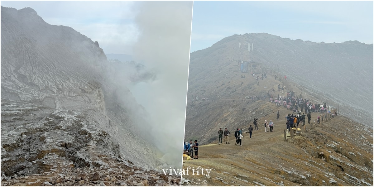 【印尼|爪哇】不設限的半百夫妻 – 朝聖印尼Ijen宜真火山全紀錄與心得分享!!! - 第20張圖 【印尼|爪哇】不設限的半百夫妻 – 朝聖印尼Ijen宜真火山全紀錄與心得分享!!!