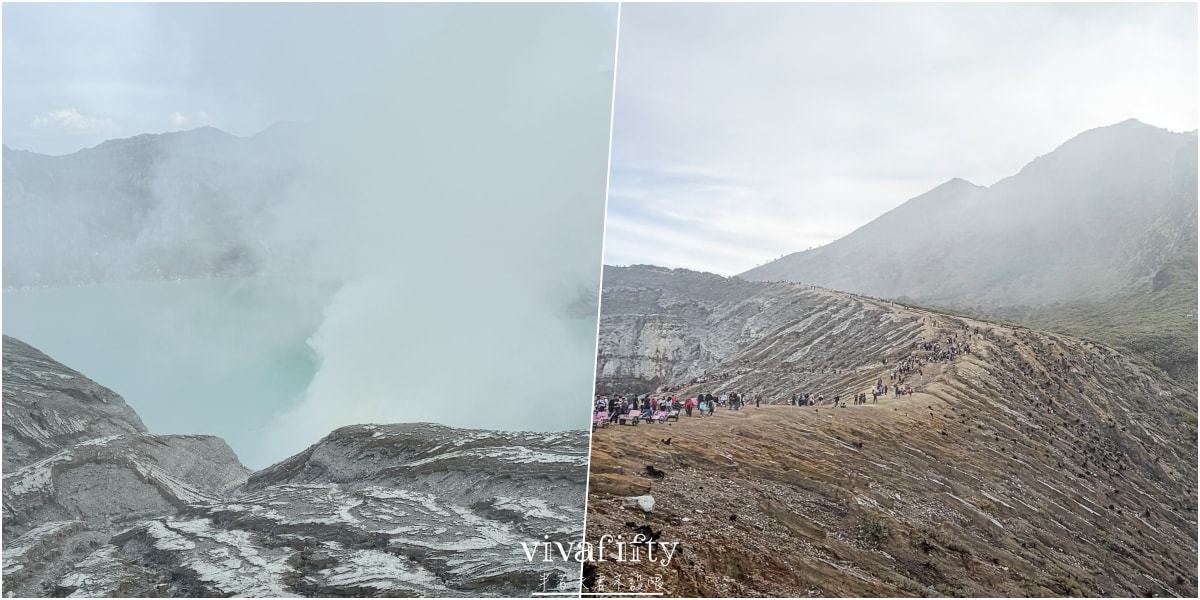 【印尼|爪哇】不設限的半百夫妻 – 朝聖印尼Ijen宜真火山全紀錄與心得分享!!! - 第22張圖 【印尼|爪哇】不設限的半百夫妻 – 朝聖印尼Ijen宜真火山全紀錄與心得分享!!!