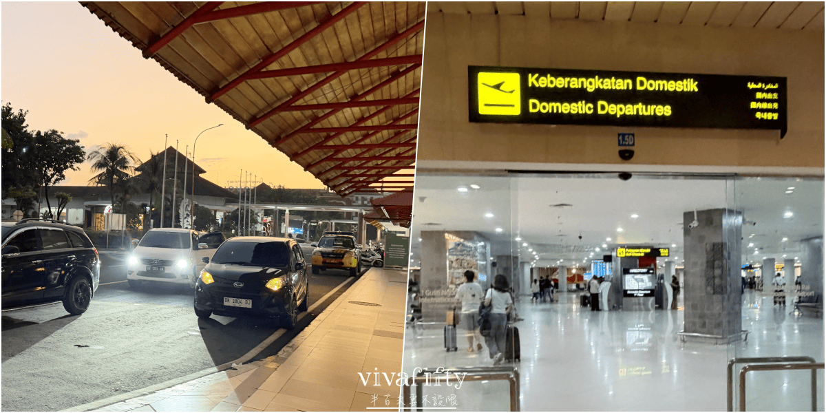【印尼｜雅加達】半百夫妻的印尼大冒險 – 印尼獅子航空波音737初體驗，搭乘紀錄與分享!!!