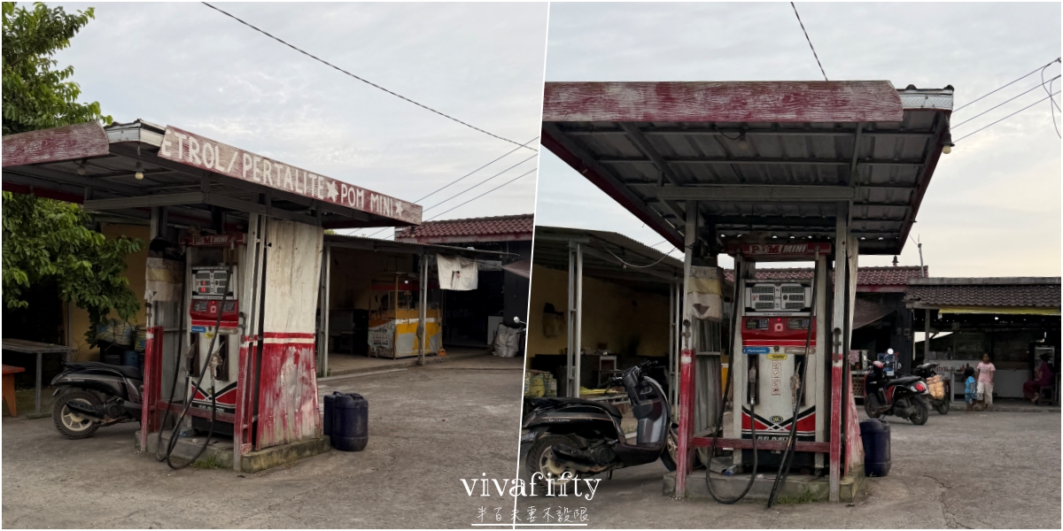 【印尼|佩尼達島】半百夫妻不設限:租機車闖Penida島,真實交通住宿換匯生活分享!! - 第6張圖 【印尼|佩尼達島】半百夫妻不設限:租機車闖Penida島,真實交通住宿換匯生活分享!!