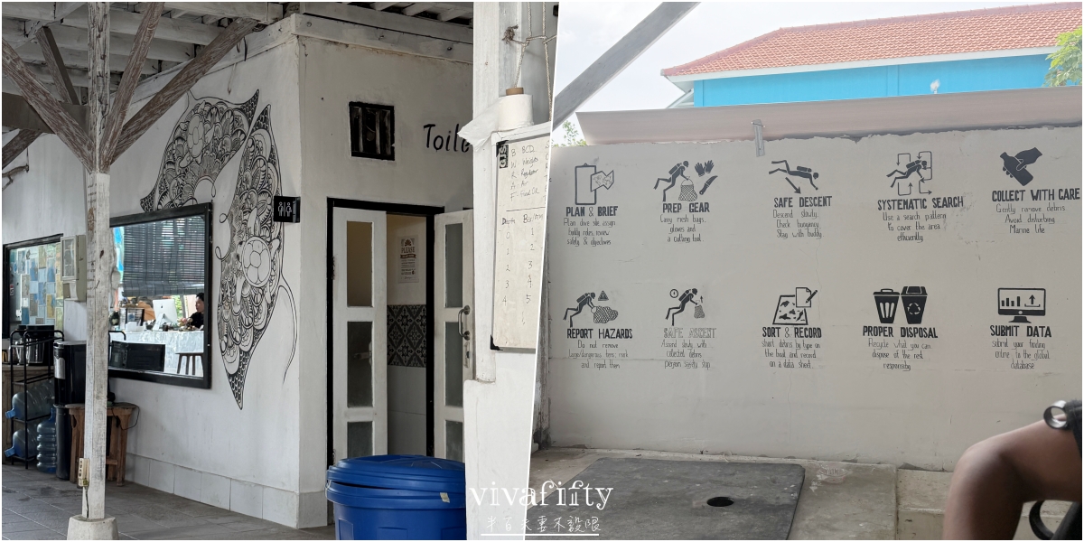 【印尼|佩尼達島】半百夫妻勇闖 Penida 島!!潛店 Sanctum Dive 真實體驗與分享!! - 第2張圖 【印尼|佩尼達島】半百夫妻勇闖 Penida 島!!潛店 Sanctum Dive 真實體驗與分享!!
